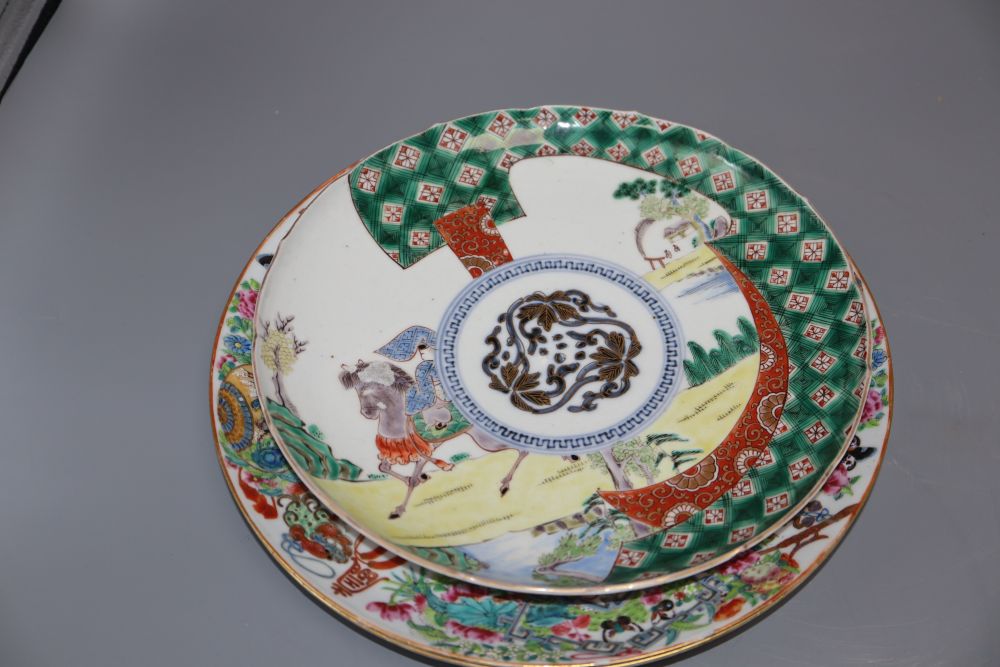 Six various Chinese porcelain dishes and a similar bowl, largest diameter 25cm